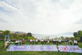 活动精彩纷呈！“五一”乐游玉溪发布会举行图片
