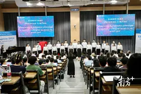 这场高规格国际医学大会，首次在汕头举办图片