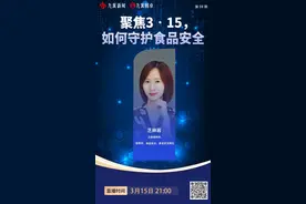 营养师谈 “保水虾仁” 磷酸盐超标：健康隐患较大，散装虾仁更易出现问题图片