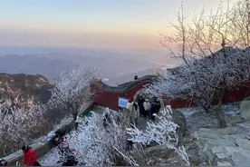 泰山景区通告：根据季节变化，泰山红门游览路售检票时段有调整→图片