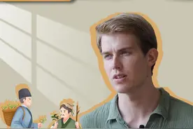 秀我中国丨德国小哥无名：对中医的热爱一直没有断过图片