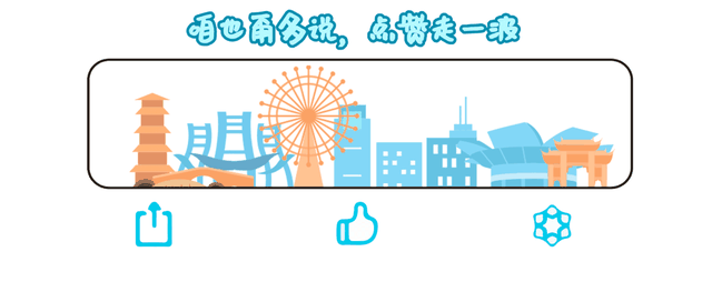 捷报！闵行区3家企业斩获佳绩
