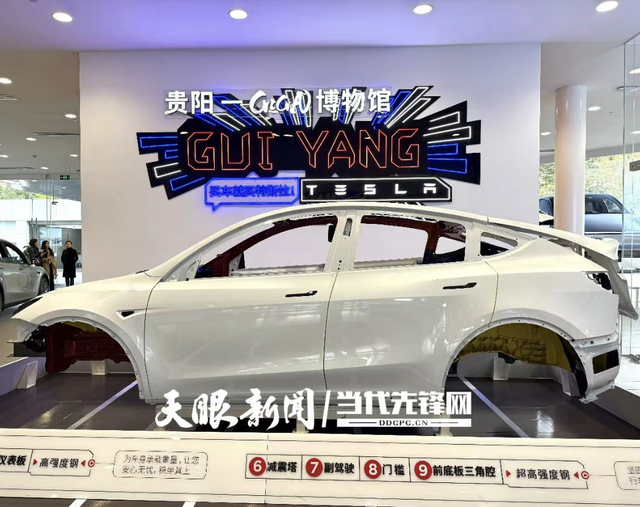 2025进博会丨特斯拉与“电动贵州”的双向奔赴