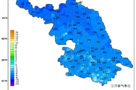 “冰冻周”即将翻篇 江苏本周开启气温回暖模式图片