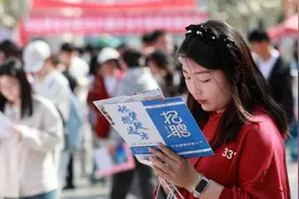 “无薪试岗”，眼里还有劳动法吗图片