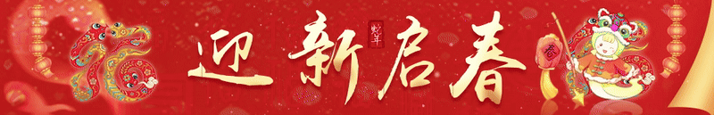 灵活就业人员参保应如何办理？图片