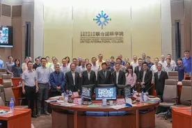 北师港浸大五轮“冲补强”：斩获5430万资金，学科、科研、人才培……图片