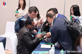 北京发布专精特新企业出口产品目录，涉机器人、生物医药等行业图片