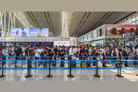 湖南机场集团做强航空主业 上半年营收增速居省属企业第一图片