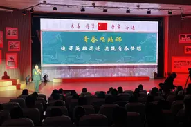 追寻英雄足迹 共筑青春梦想——宿州市大中小学同上一堂青春思政课图片