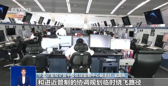 雷雨多发季 航班如何安全飞行？带你了解机场的“最强大脑”→