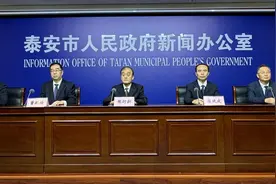 今天12点！泰安中考成绩和报名资格线可查询，招生计划公布！图片