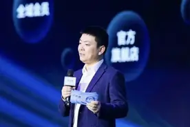 持续加码即时电商 饿了么宣布推出“双百计划”图片