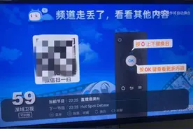 知名APP宣布暂停服务！官方深夜公告图片