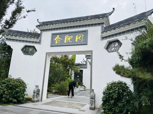 成都唯一“世界级”公园,以前门票120元,现在免费,唯一缺点就是远