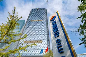 齐鲁银行：营利表现亮眼，深耕金融“五篇大文章”绽放新华章图片