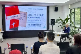 音乐+Citywalk，体验“徐汇声音”的漫步之旅图片