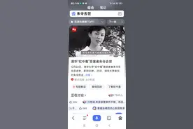 可怜的娃 ，真的不幸，最后还是真的走了！图片