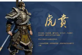 中国古代十大禁军图片