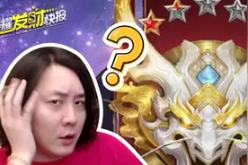 败方MVP不扣星？局内掉线可重开？败方激励机制要来了！图片