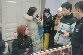 学生拾金不昧，方正县公安局民警帮寻失主图片