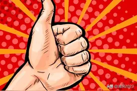 抗癌第18个月：屁股打针起了疙瘩图片