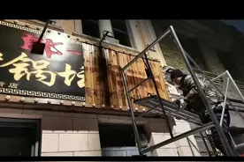 68元锅包肉门店已经倒闭，也就卖的贵了点，至于这么狠吗？图片