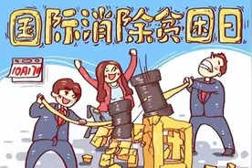 "贫富差距扼杀创新！揭秘富人垄断对中国科技进步的阻碍"图片