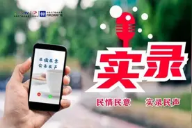 婴幼儿办居住证，需要身份证吗？图片