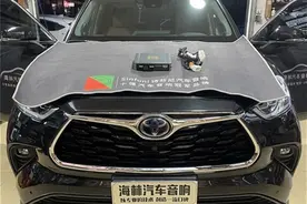 泉州海林汽车音响改装/丰田汉兰达升级诗芬尼BO12 DSP功放改装案例图片