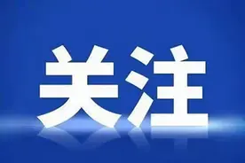 太原幼升小 | 落户对孩子上学超重要！9问9答，解决你的落户疑问（附方法）图片