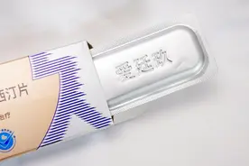 吃达泊西汀拉肚子怎么办？一个方法解决图片