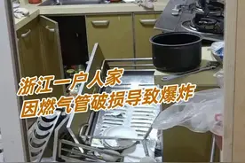 这种“燃气管”容易漏气，可能是“夺命管”？很多家庭还在用图片