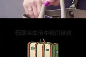 很多人手背有青筋，来看看怎么回事吧。视频封面