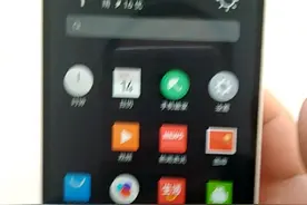 魅族手机软件闪退问题重要解决了，有闪退问题的小伙伴不放试一试视频封面