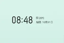 opporenoAce怎么设置显示运存信息