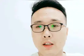 跟别人说话或者听别人讲话，一定要看着对方眼睛，因为……视频封面