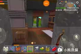 为什么更新后99的空间怎么变成了64个空间？视频封面