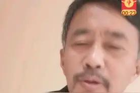 12/22沈巍老师谈到节俭与感恩视频封面