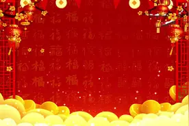 南阳农业职业学院2021年新年贺词图片