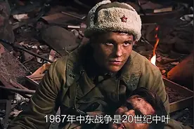 1967年中东战争爆发，美国与苏联出现缓和，这是哪些原因造成