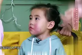 没有对比就没有伤害，心大父母放养女儿，看着太让人心酸！