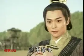 三国英雄传之关公-04