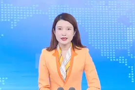 《阳信新闻》县政府召开2020年第二次常务会议视频封面