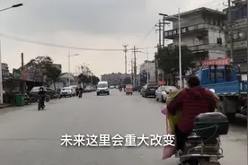 实拍 扬州市广陵区施井路 一条离市区最近最破的马路 但未来可期视频封面