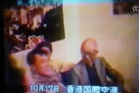 1985年成龙31岁，南斯拉夫受重伤后首次面对记者，中森明菜出镜图片