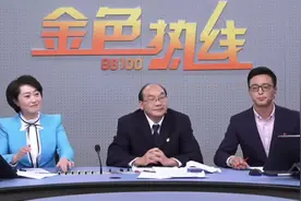 优先提供免费服务，残疾人有法律援助需求可拨打“12348”热线