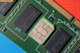 带你们了解一下什么是eSIM,用好eSIM还是挺方便的