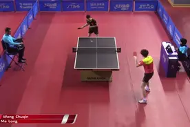 【乒乓球】2020年卡塔尔公开赛 男单1_8决赛： 王楚钦 4-3 马龙视频封面