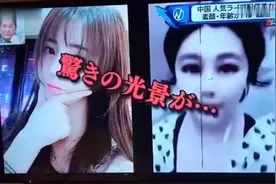 日本节目播报乔碧萝直播事故，把面瘫北野武给逗笑了。